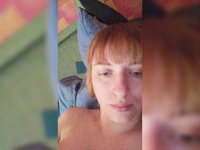 Емитовање снимка екрана Viktoria-play