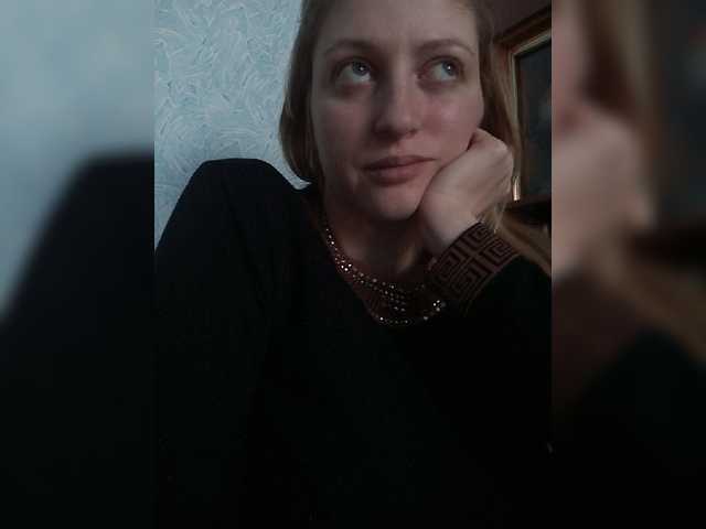 Емитовање снимка екрана Viktoria-play