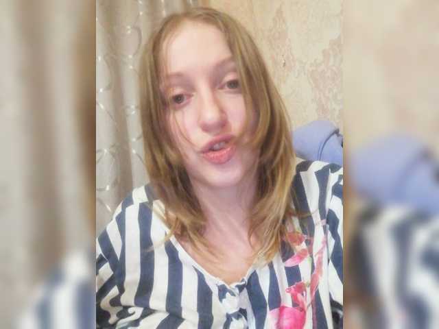 Емитовање снимка екрана Viktoria-play