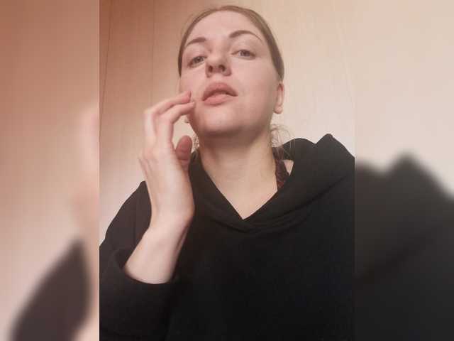 Емитовање снимка екрана Viktoria-play