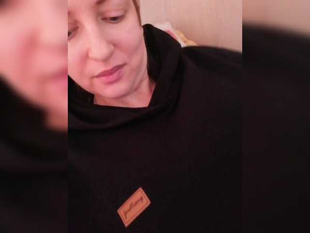 Емитовање снимка екрана Viktoria-play