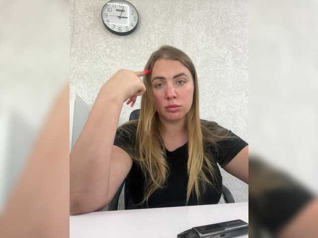 Емитовање снимка екрана Viktoria1205