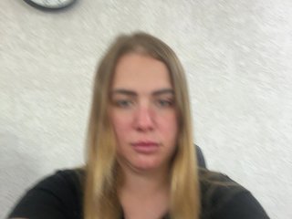 Еротски видео цхат Viktoria1205