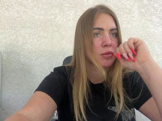 Еротски видео цхат Viktoria1205