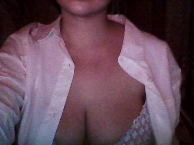 Емитовање снимка екрана viktoria79