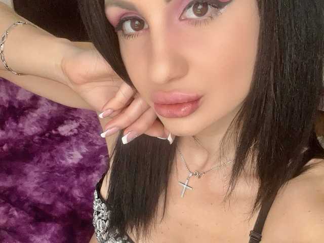 Слика профила VikKissSweet