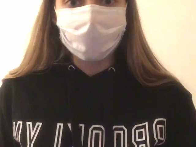 Емитовање снимка екрана viktoriafox