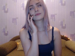 Емитовање снимка екрана Ninfetta