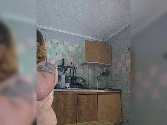 Емитовање снимка екрана viktoriasinelnikova