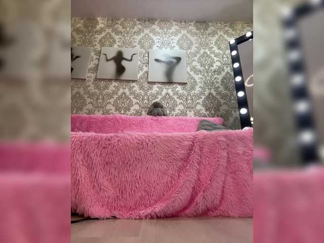 Емитовање снимка екрана ViKusik22a