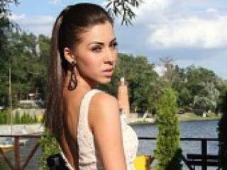 Еротски видео цхат vinida