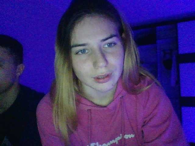 Емитовање снимка екрана violamaks