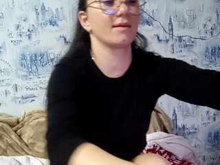 Еротски видео цхат ViolettaKissMe