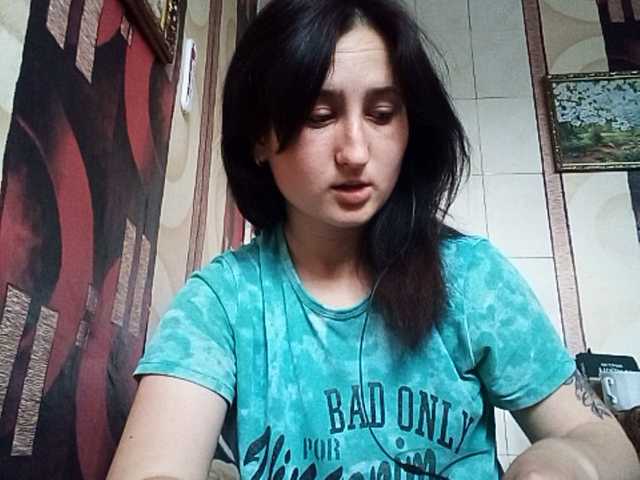 Емитовање снимка екрана Violinka