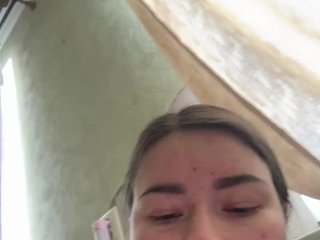 Еротски видео цхат ViollaSweetA