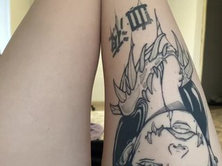 Еротски видео цхат Vipgerl