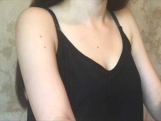 Емитовање снимка екрана Virgin-anon