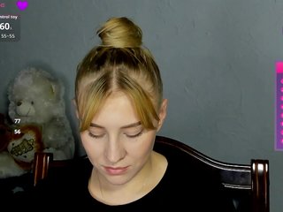 Еротски видео цхат KissyKristy