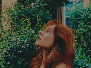 Еротски видео цхат Virial