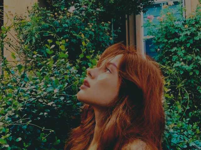 Слика профила Virial