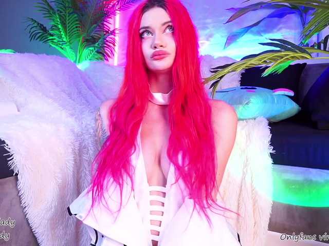 Емитовање снимка екрана virtual_lady