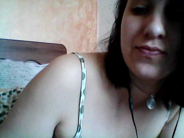 Емитовање снимка екрана virtual-love