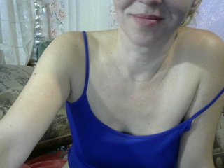 Емитовање снимка екрана Vishenka4321