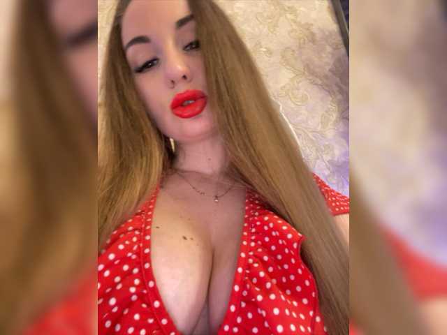 Фотографије __Baby__ only FULL privat!!!!!Levels lovense 5 tokens - low ;49 tokens- random lovens; 99tokens - the strongest vibration ; 299 tokens-double ULTRA vibration ;699 tokens ORGASM СUM