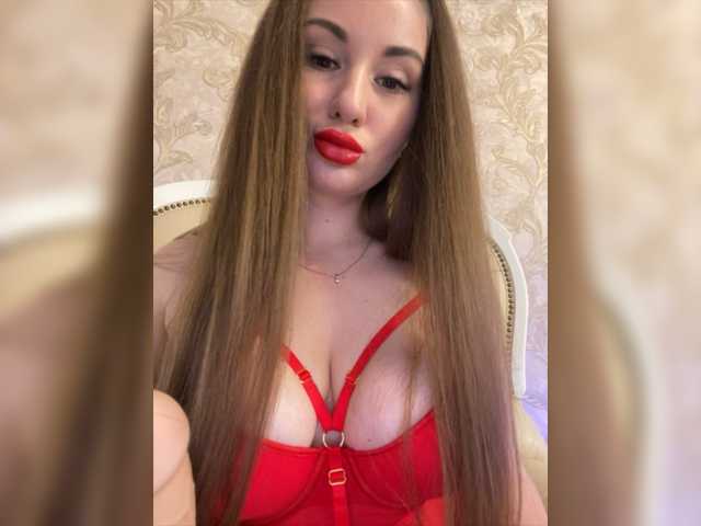 Фотографије __Baby__ only FULL privat!!!!!Levels lovense 5 tokens - low ;49 tokens- random lovens; 99tokens - the strongest vibration ; 299 tokens-double ULTRA vibration ;699 tokens ORGASM СUM