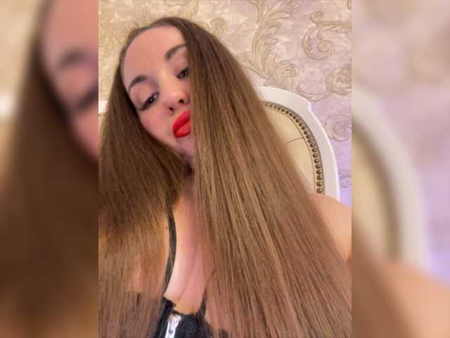 Фотографије __Baby__ Levels lovense 5 tokens - low ;49 tokens- random lovens; 99tokens - the strongest vibration ; 299 tokens-double ULTRA vibration ;999 tokens ORGASM СUM