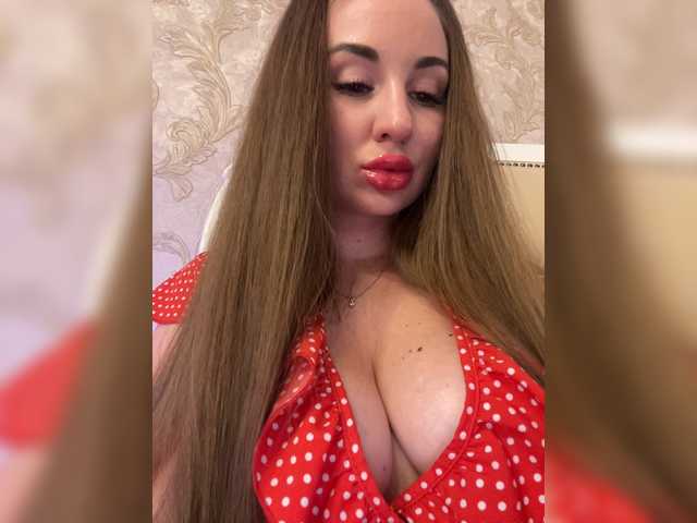 Фотографије __Baby__ Levels lovense 5 tokens - low ;49 tokens- random lovens; 99tokens - the strongest vibration ; 299 tokens-double ULTRA vibration ;999 tokens ORGASM СUM