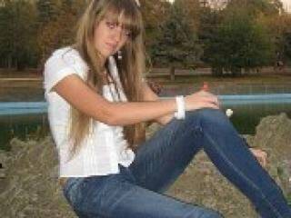 Еротски видео цхат vishnj