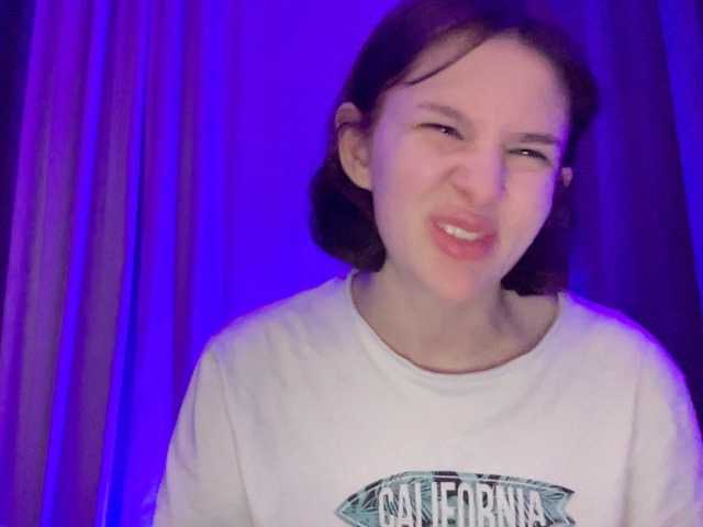 Емитовање снимка екрана visualorgasm