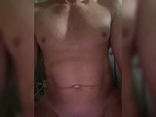 Емитовање снимка екрана LLoveboy