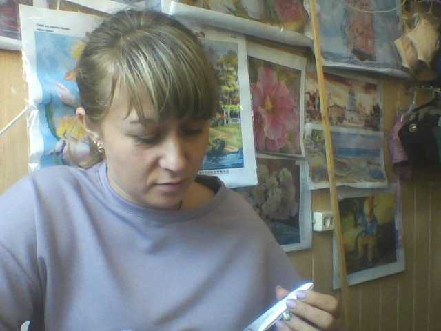 Емитовање снимка екрана ollasweet123