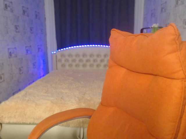 Емитовање снимка екрана ViVella