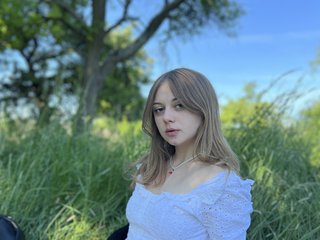 Еротски видео цхат ViveVi