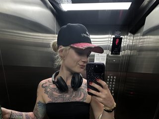 Еротски видео цхат VivianRocks