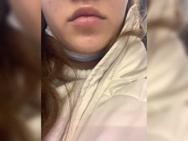 Емитовање снимка екрана Vivvva