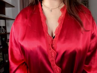 Еротски видео цхат VixenFlame