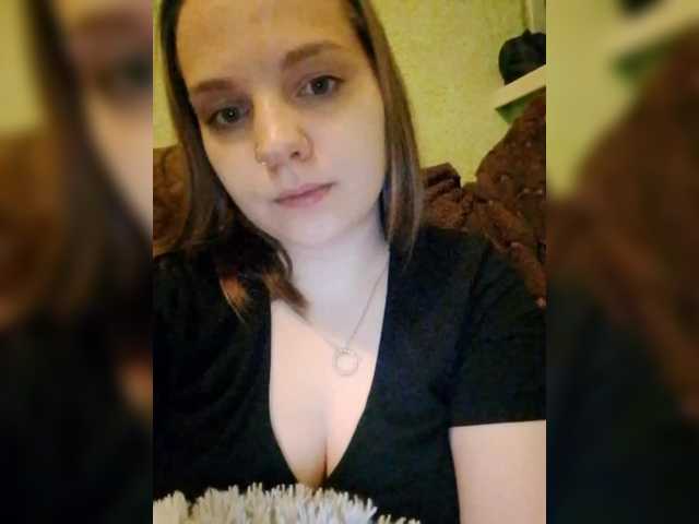 Емитовање снимка екрана VKessi
