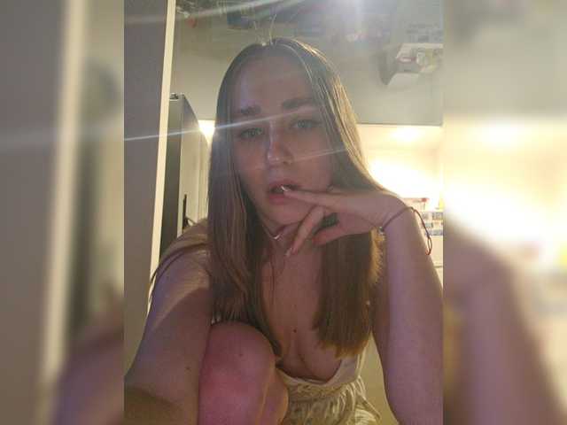 Емитовање снимка екрана _VLADISLAVA_