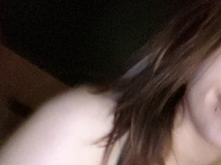 Еротски видео цхат vlas2ya