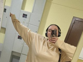 Еротски видео цхат vndertherxysvnBBW