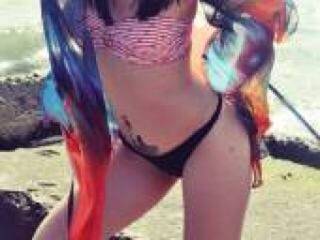 Еротски видео цхат voana