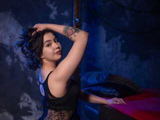 Еротски видео цхат Voistina