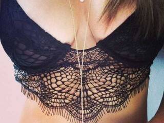 Еротски видео цхат Vivea