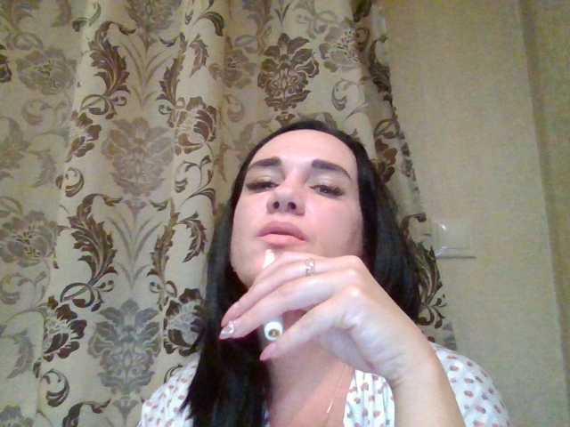 Емитовање снимка екрана Vivea