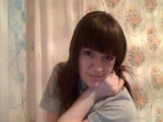 Еротски видео цхат walentina00