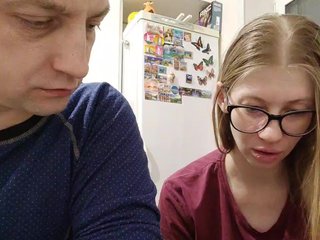 Еротски видео цхат WaNaMe